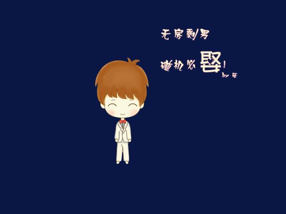 湖人莫里斯去哪了