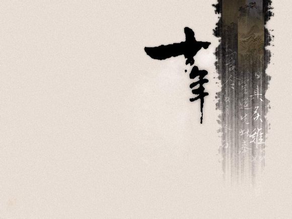 今天有男篮比赛吗