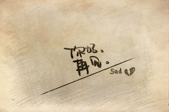 世界杯怎么进入小组赛