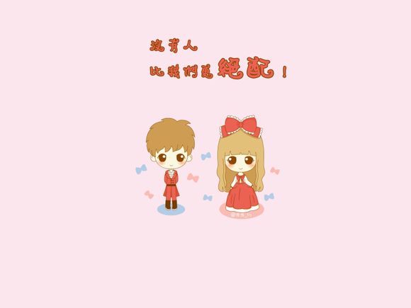 街头篮球是什么时候出的