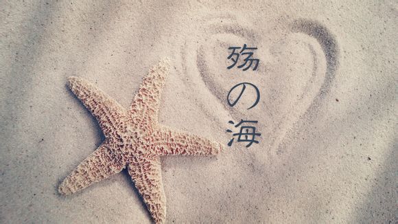 湖人战绩0胜7负